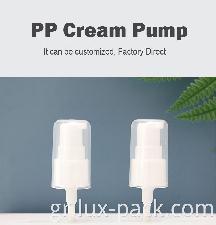 Μικρή διάμετρος PP Beak Powder Liquid Penguin Head Pramping Pump Cream